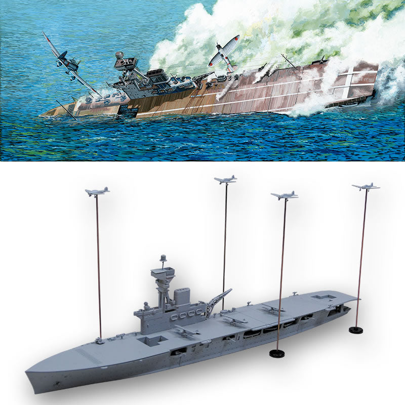 【新品】【お取り寄せ】[PTM] 1/700 ウォーターライン 限定 英国航空母艦HMSハーミーズ インド洋セイロン沖海戦 プラモデル アオシマ(20160625)