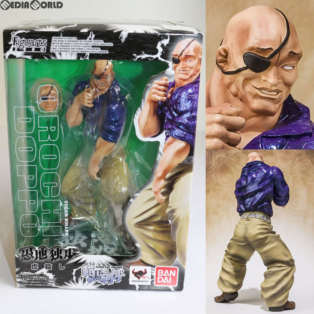 【中古即納】[FIG] フィギュアーツZERO 愚地独歩(おろちどっぽ) グラップラー刃牙(バキ) 完成品フィギュア バンダイ(20130126)