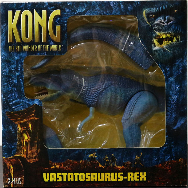 X-PLUS キングコング バスタザウルス-Rex フィギュア