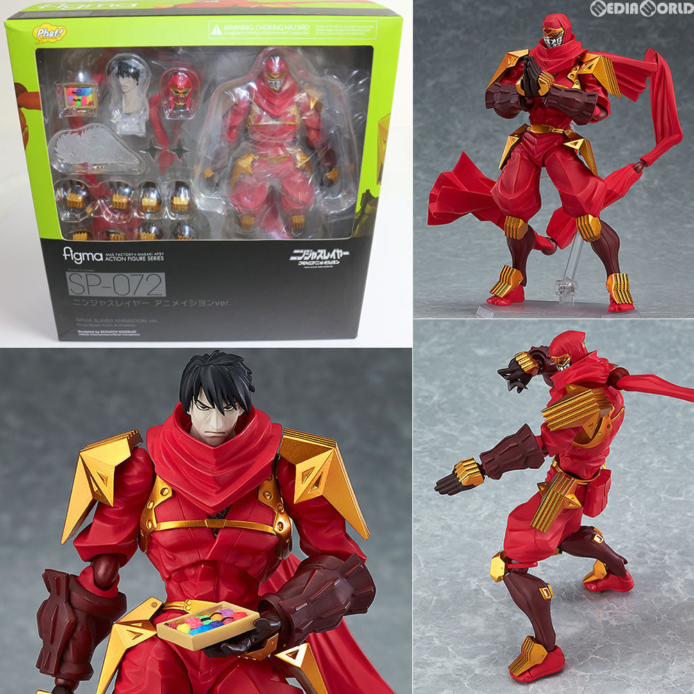 【新品即納】[FIG] figma(フィグマ) SP-072 ニンジャスレイヤー アニメイシヨンver. ニンジャスレイヤー フロムアニメイシヨン 完成品 フィギュア Phat!(ファット・カンパニー) (20161029)
