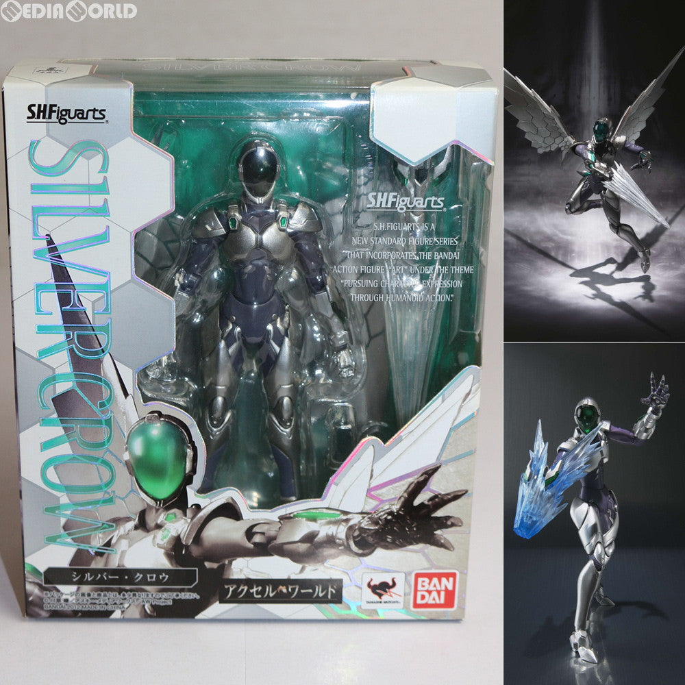 【中古即納】[FIG] S.H.Figuarts(フィギュアーツ) シルバー・クロウ アクセル・ワールド 完成品 可動フィギュア バンダイ(20120825)