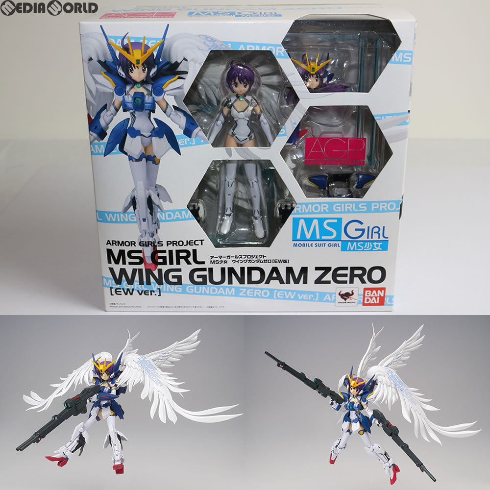 【中古即納】[FIG] アーマーガールズプロジェクト ウイングガンダムゼロ(EW版) MS少女 完成品 アクションフィギュア バンダイ(20130531)