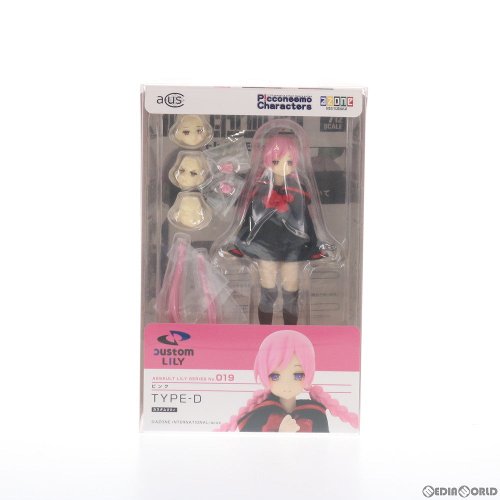 【中古即納】[FIG] 1/12 アサルトリリィシリーズ 019 カスタムリリィ TYPE-D ピンク 完成品 ドール(ALC019-DPI) アゾン(20160519)