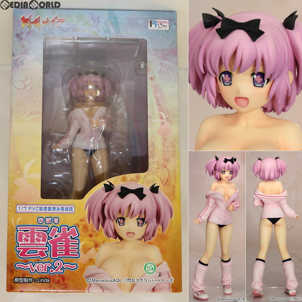 【中古即納】[FIG] 雲雀(ひばり) 〜ver.2〜 閃乱カグラ 1/7完成品 フィギュア グリフォンエンタープライズ(20130929)