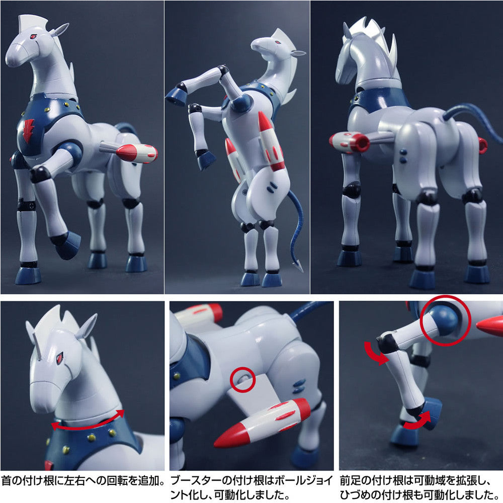 【新品即納】[FIG] ダイナマイトアクションS! No.3 パーンサロイド 鋼鉄ジーグ 完成品 フィギュア エヴォリューショントイ(20160825)