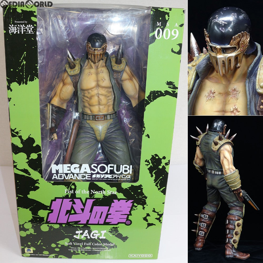 【中古即納】[FIG]メガソフビアドバンス MSA-009 ジャギ 北斗の拳 完成品 フィギュア 海洋堂(20160625)