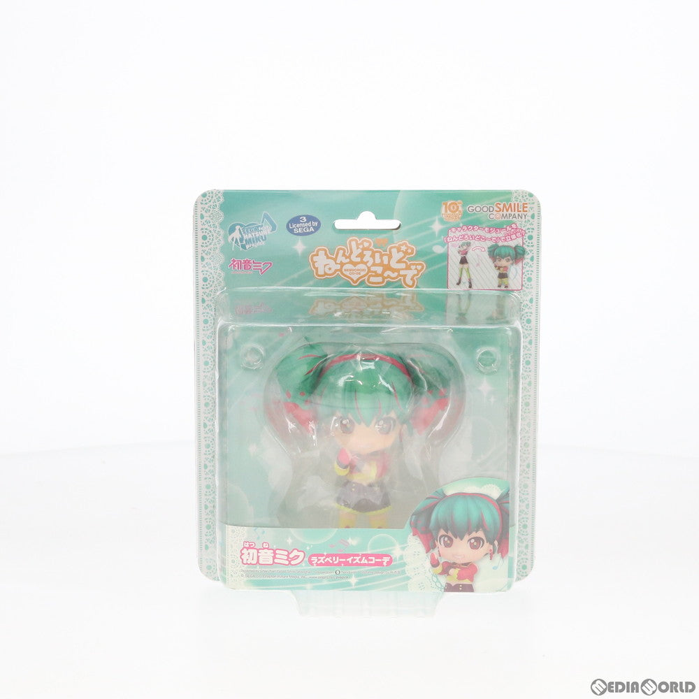 【新品即納】[FIG]ねんどろいどこ～で 初音ミク ラズベリーイズムコーデ SEGA feat. HATSUNE MIKU Project 完成品 フィギュア グッドスマイルカンパニー(20160825)