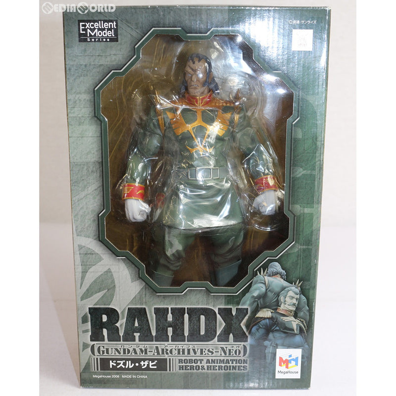 メガハウス RAHDX ドズル・ザビ エクセレントモデルメガハウス