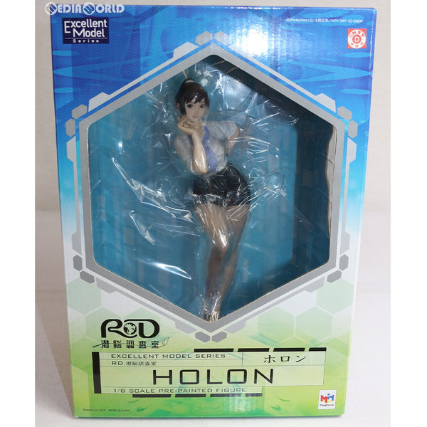 中古即納】[FIG]エクセレントモデル ホロン RD 潜脳調査室 1/8 完成品
