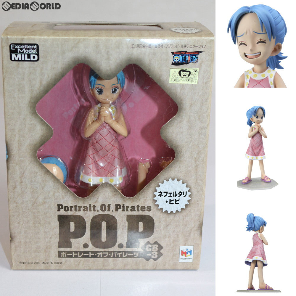 【中古即納】[FIG] Portrait.Of.Pirates P.O.P ワンピースCB-3 ネフェルタリ・ビビ ONE PIECE 完成品 フィギュア メガハウス(20090131)