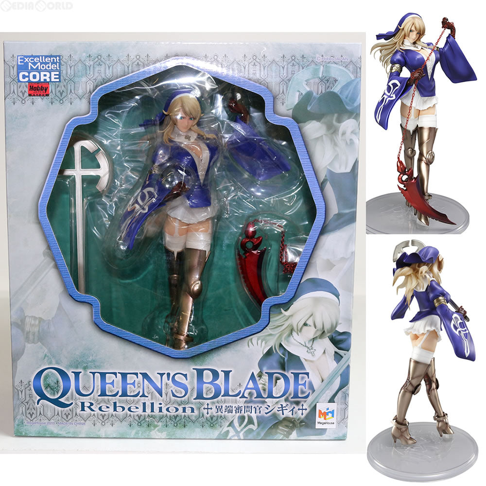 【中古即納】[FIG] エクセレントモデルCORE P-5 異端審問官シギィ クイーンズブレイド リベリオン フィギュア メガハウス(20100831)