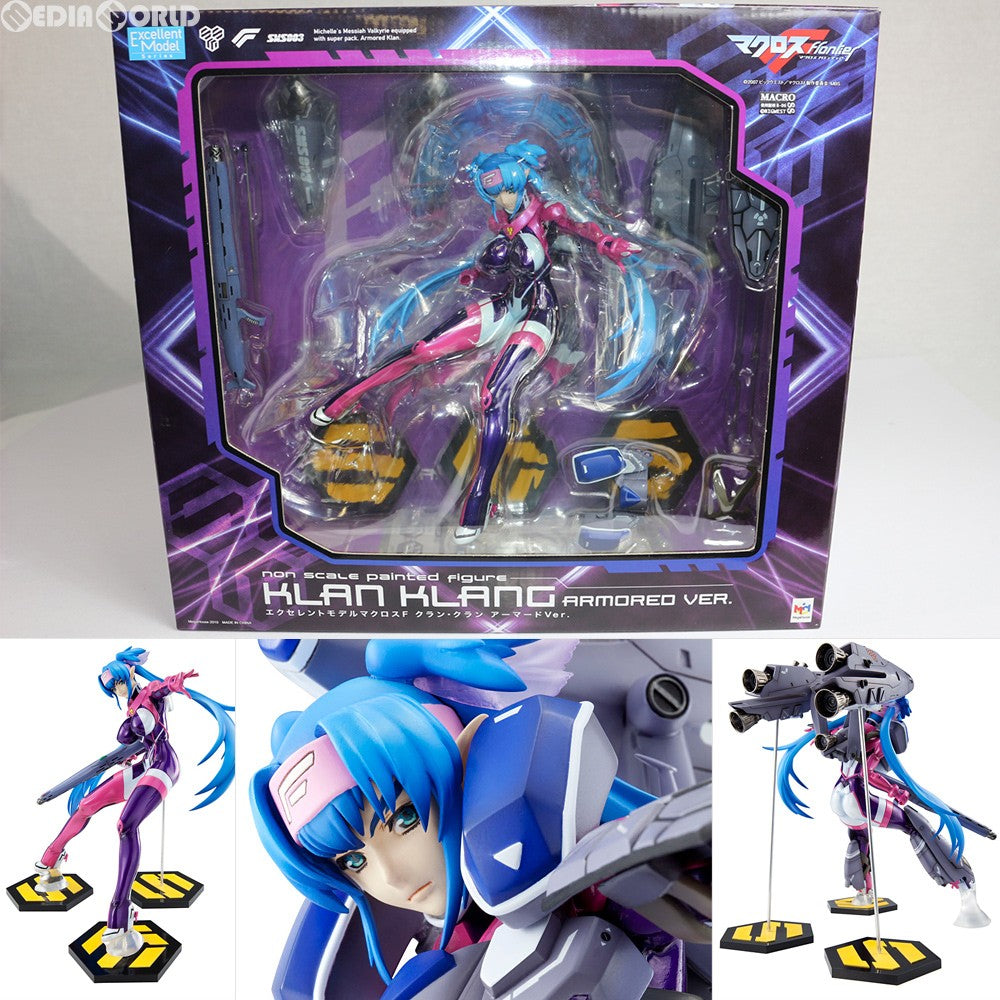 【中古即納】[FIG] エクセレントモデル クラン・クラン アーマードVer. マクロスF(フロンティア) 完成品 フィギュア メガハウス(20101031)