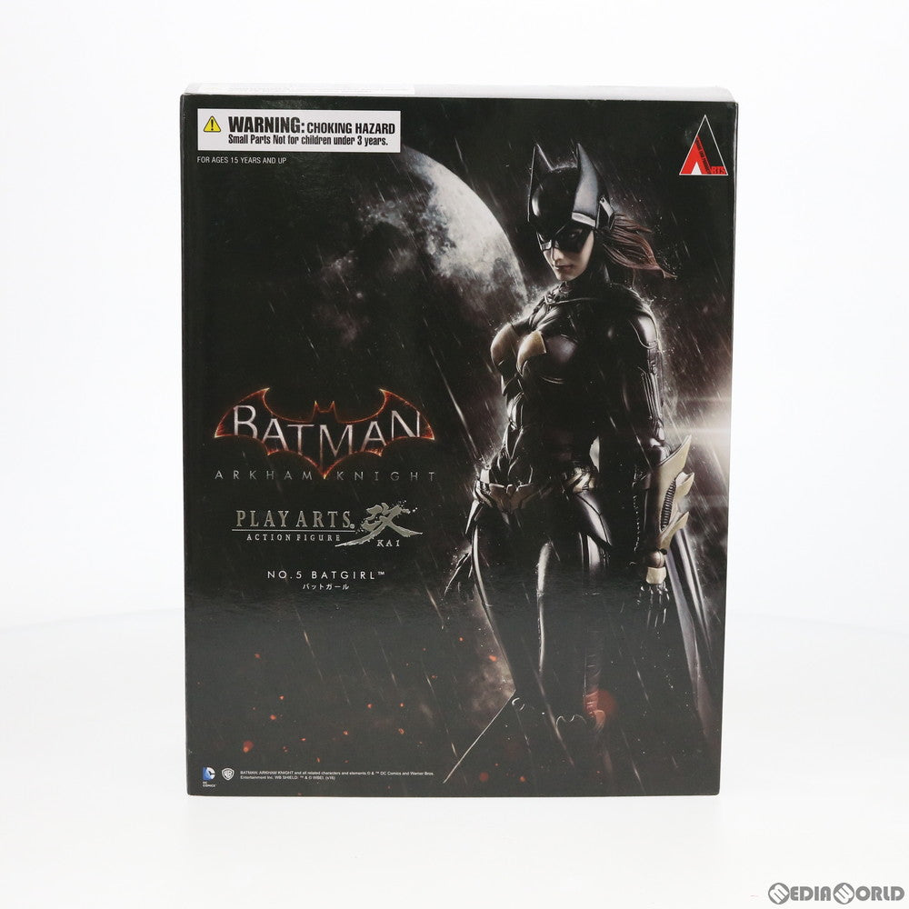 【新品即納】[FIG] BATMAN： ARKHAM KNIGHT(バットマン：アーカム・ナイト) PLAY ARTS改(プレイアーツ改) バットガール 完成品 フィギュア スクウェア・エニックス(20160825)