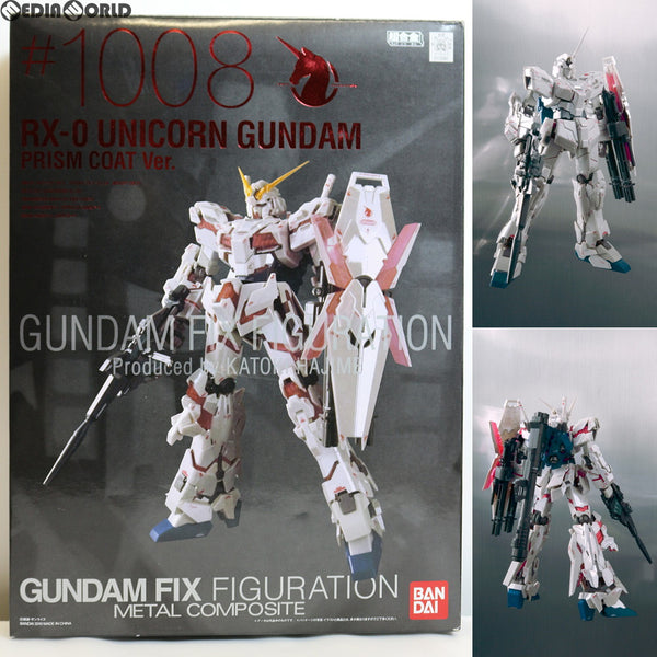BANDAI - L COMPOSITE　ユニコーンガンダム　プリズムコートver. Amazon.co.jp: TAMASHII NATIONS GUNDAM FIX FIGURATION MC