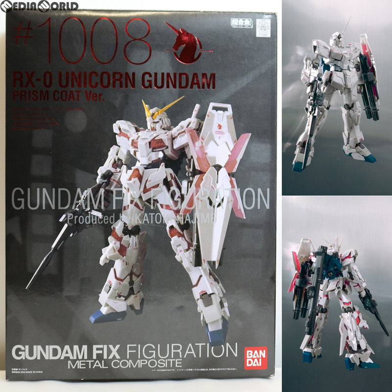 GUNDAM FIX FIGURATION #1008 ユニコーンガンダム1008