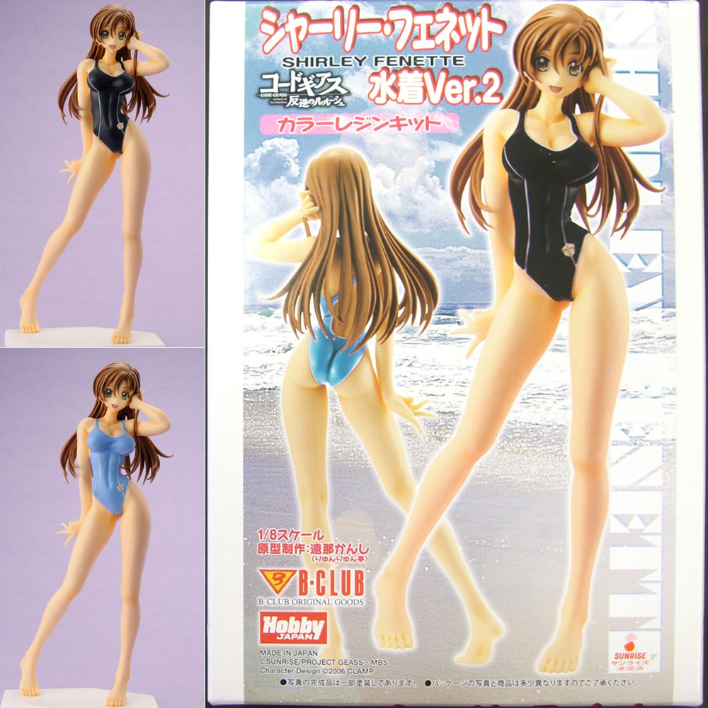 【中古即納】[FIG] シャーリー・フェネット 水着Ver.2 コードギアス 反逆のルルーシュ 1/8カラーレジンキット ホビージャパン誌上通販&オンラインショップ限定 バンダイ(20130228)