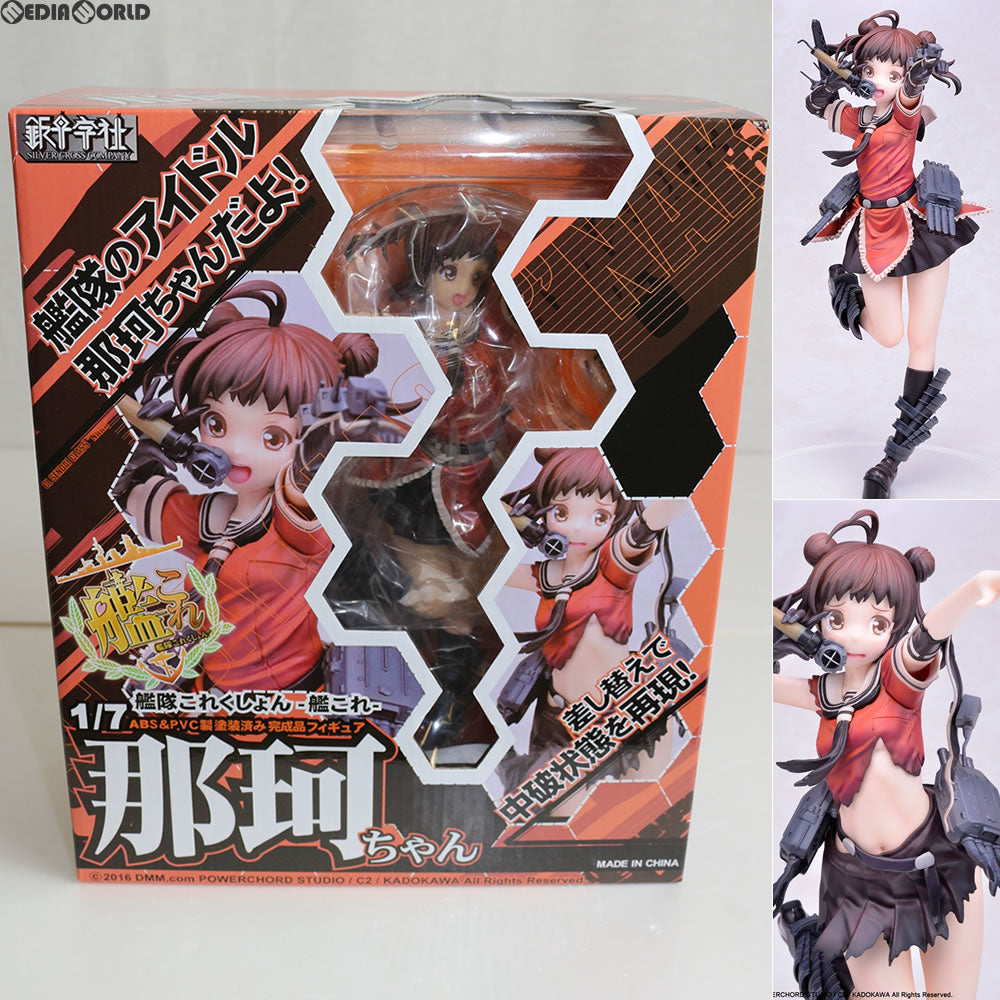 【中古即納】[FIG] 那珂ちゃん(なかちゃん) 艦隊これくしょん -艦これ- 1/7 完成品 フィギュア 銀十字社(20170216)