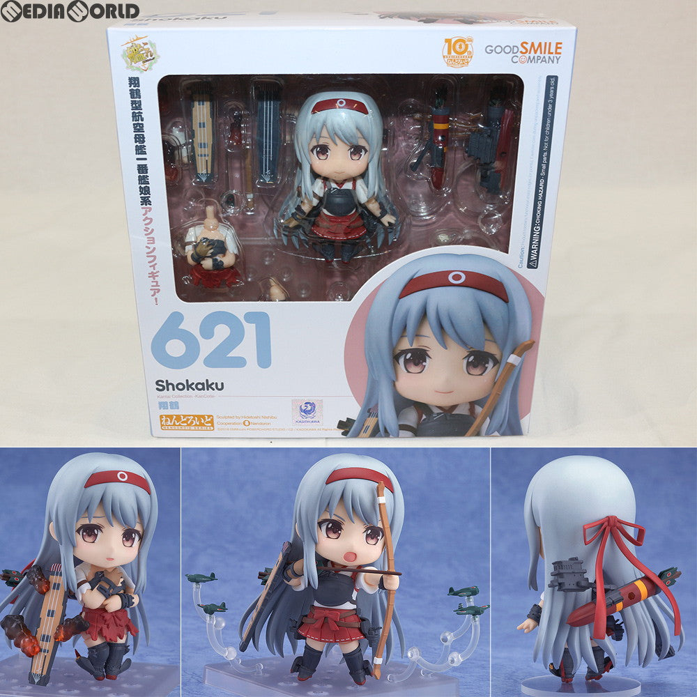 【新品即納】[FIG]ねんどろいど 621 翔鶴(しょうかく) 艦隊これくしょん ‐艦これ‐ 完成品 可動フィギュア グッドスマイルカンパニー(20160925)