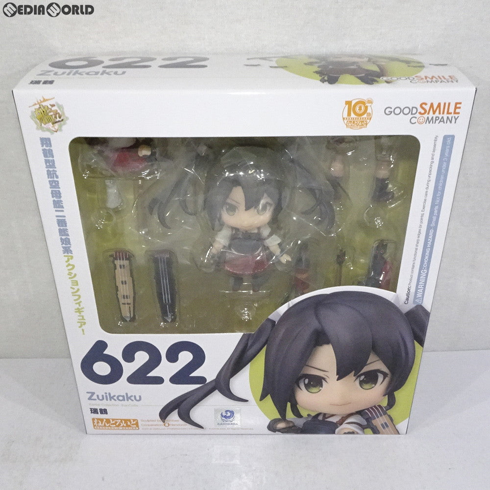 【中古即納】[FIG]ねんどろいど 622 瑞鶴(ずいかく) 艦隊これくしょん -艦これ- 完成品 可動フィギュア グッドスマイルカンパニー(20160925)