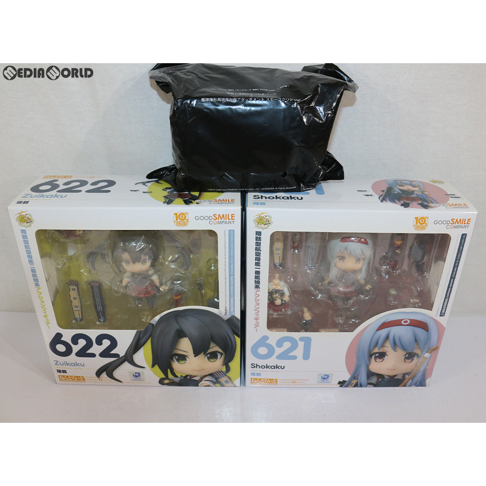 【中古即納】[FIG]一般店舗同時予約特典付属 ねんどろいど 翔鶴&瑞鶴(しょうかく&ずいかく)(2体セット) 艦隊これくしょん -艦これ- 完成品 可動フィギュア グッドスマイルカンパニー(20160925)