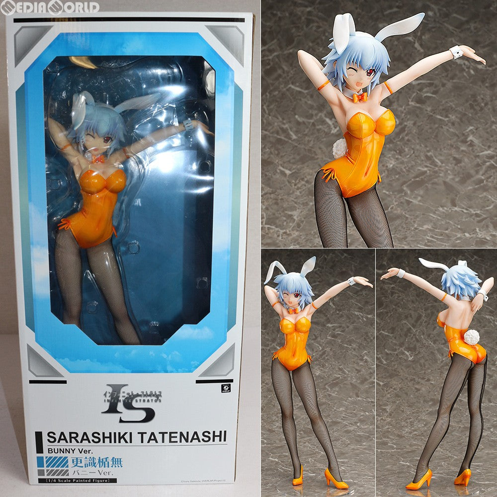 【中古即納】[FIG] 更識楯無(さらしきたてなし) バニーVer. IS インフィニット・ストラトス 1/4 完成品 フィギュア FREEing(フリーイング) (20161028)