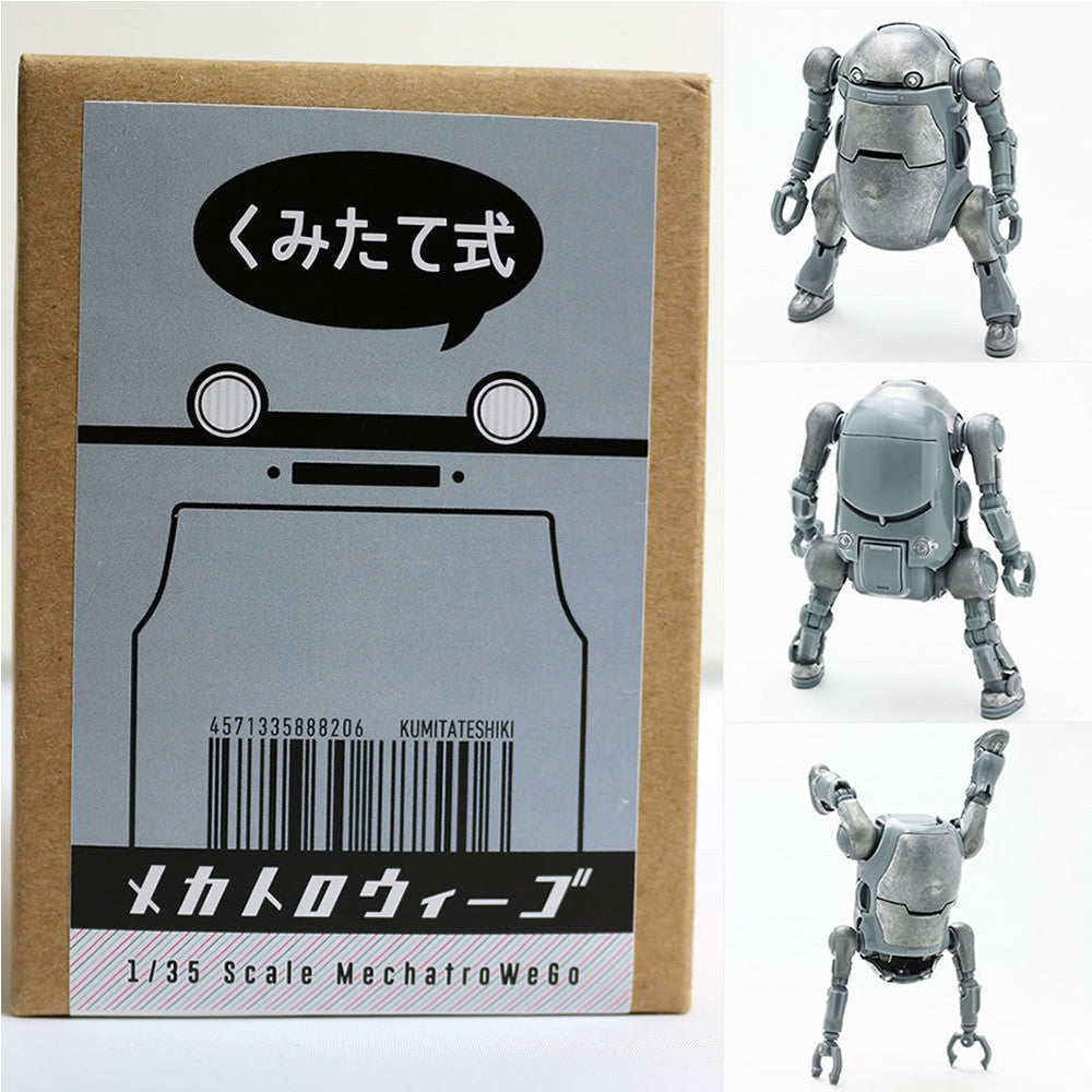 【中古即納】[FIG] ワンダーフェスティバル2015冬/イベント限定 35メカトロウィーゴ くみたて式 1/35フィギュア 千値練(せんちねる) (20150208)