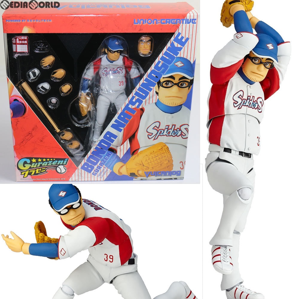 【中古即納】[FIG] Vulcanlog(ヴァルカン-ログ) 015 凡田夏之介〜スパイダース HOMEユニ ver.〜 グラゼニ 完成品 フィギュア ユニオンクリエイティブ(20160724)