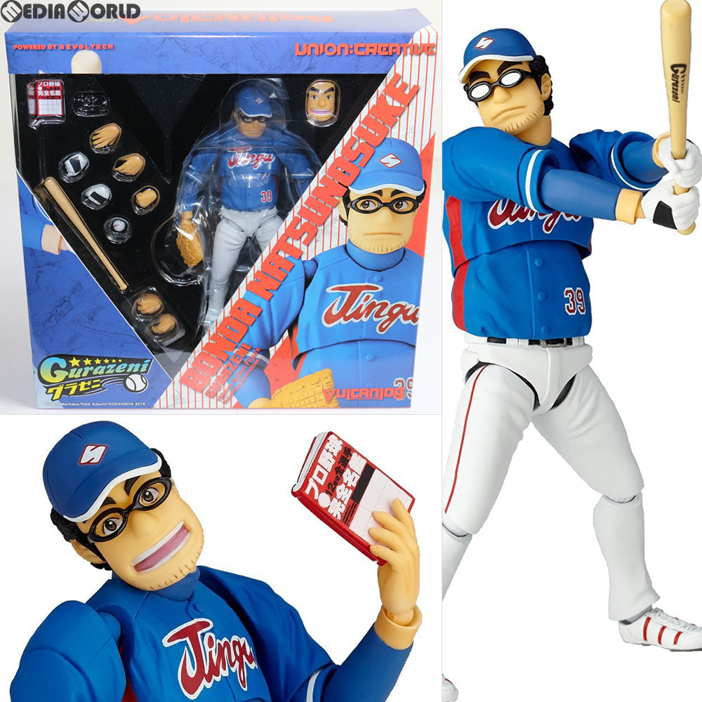【中古即納】[FIG] Vulcanlog(ヴァルカン-ログ) 016 凡田夏之介〜スパイダース VISITORユニ ver.〜 グラゼニ 完成品 フィギュア ユニオンクリエイティブ(20160724)
