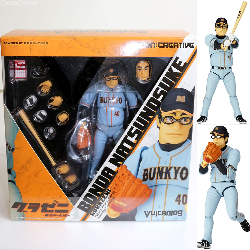 【新品即納】[FIG] Vulcanlog(ヴァルカン-ログ) 018 凡田夏之介〜モップス VISITORユニ ver.〜 グラゼニ 完成品 フィギュア ユニオンクリエイティブ(20160724)