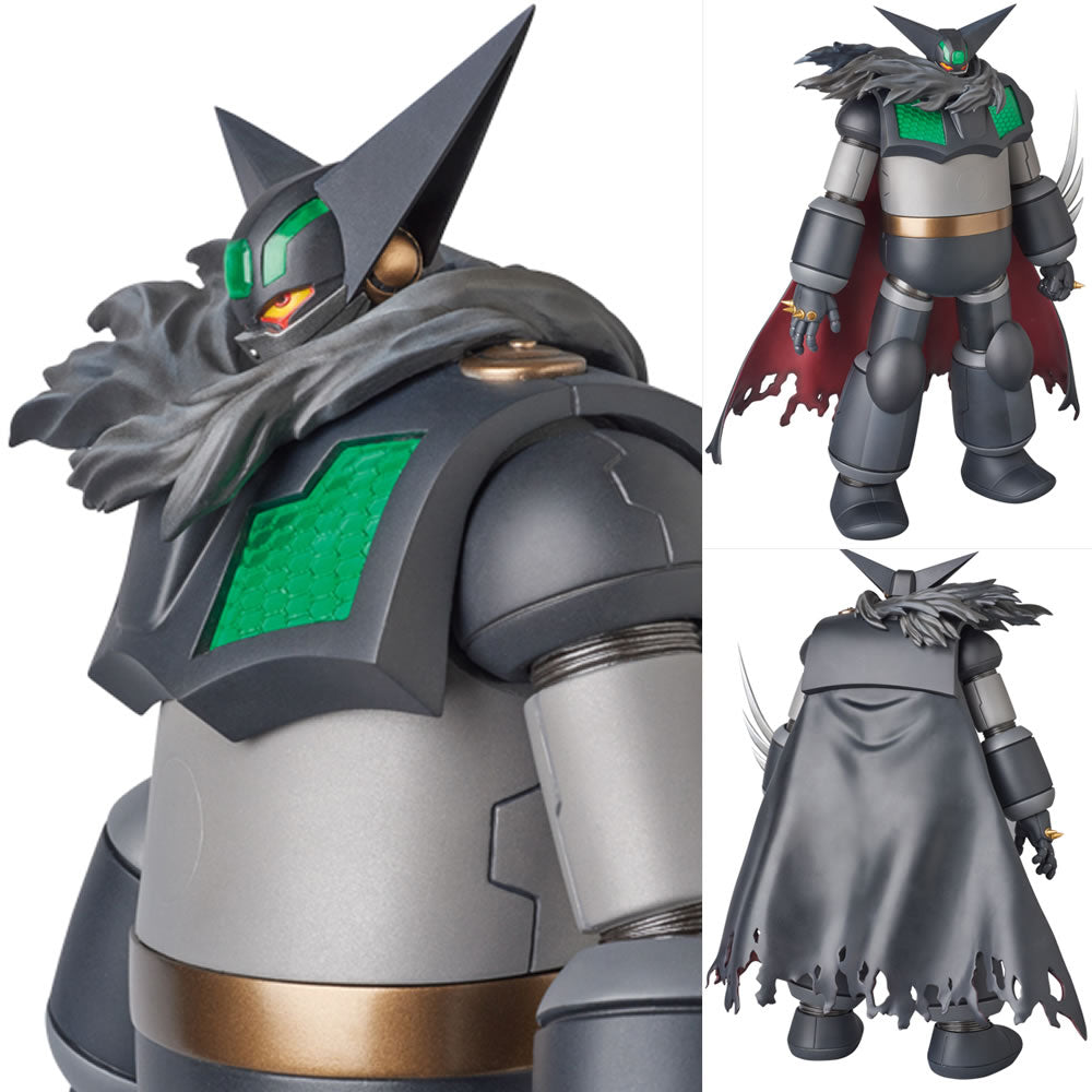 【新品即納】[FIG] ヴァイナルコレクティブルドールズ No.257 VCD ブラックゲッター 真ゲッターロボ 世界最後の日 完成品 フィギュア メディコム・トイ(20170121)