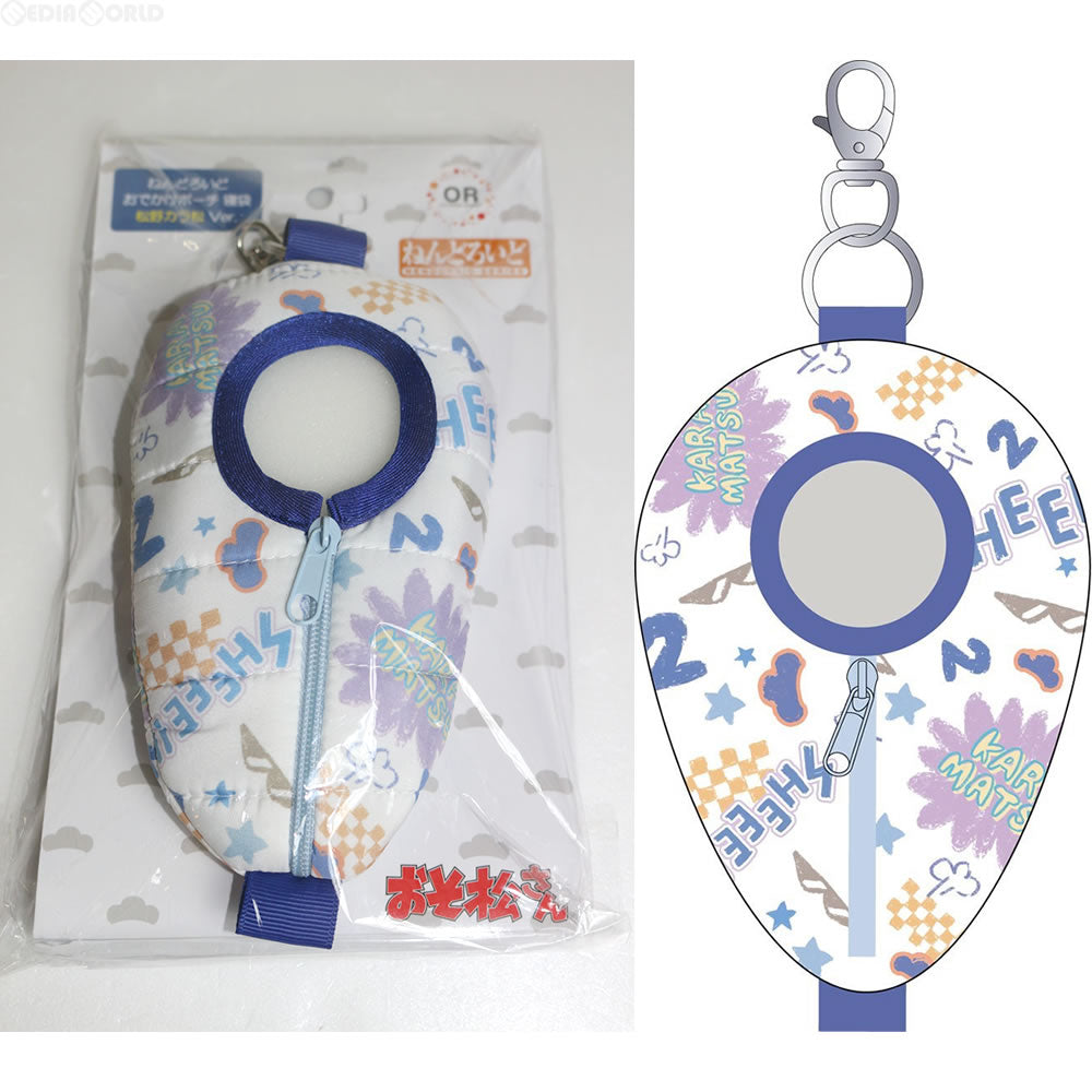 【新品即納】[FIG] ねんどろいどおでかけポーチ 寝袋 松野カラ松Ver. おそ松さん オランジュ・ルージュ(20161001)