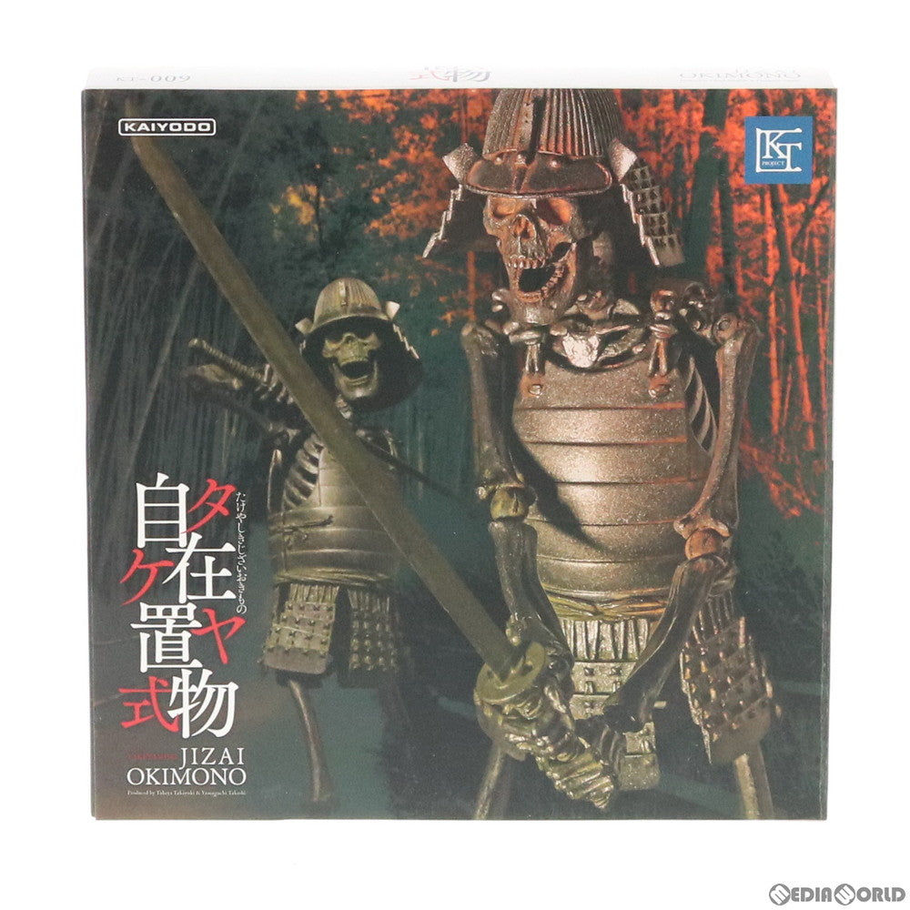 【中古即納】[FIG]KT Project KT-009 タケヤ式自在置物 骸骨武者 鉄錆地調 完成品 可動フィギュア 海洋堂(20160625)