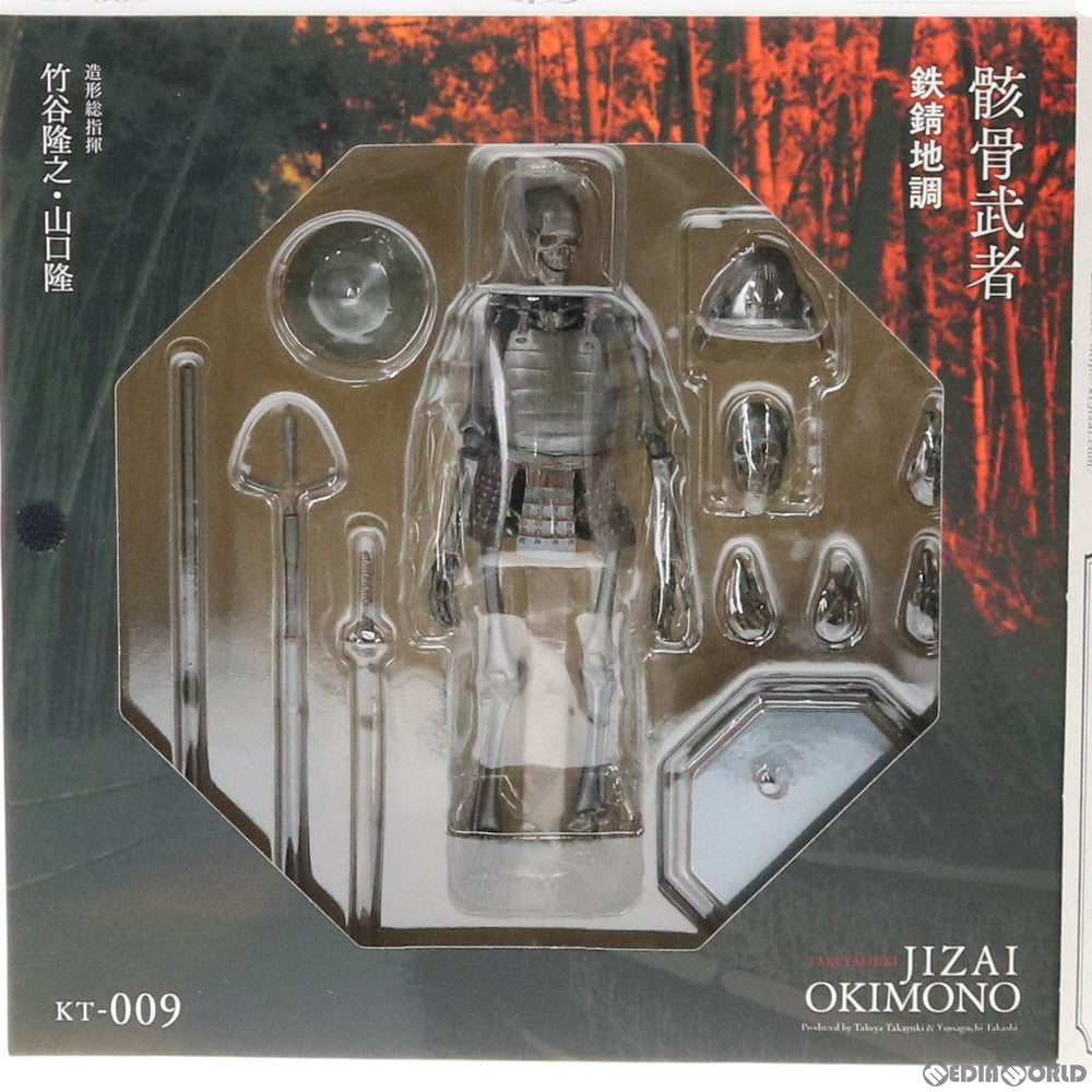 【中古即納】[FIG]KT Project KT-009 タケヤ式自在置物 骸骨武者 鉄錆地調 完成品 可動フィギュア 海洋堂(20160625)