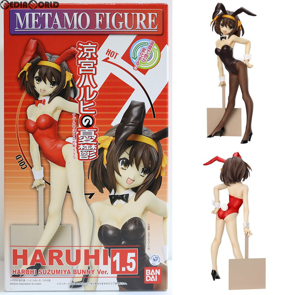 【中古即納】[FIG] メタモフィギュア 涼宮ハルヒ バニーVer. 1.5 涼宮ハルヒの憂鬱 1/8 完成品 フィギュア バンダイ(20080215)