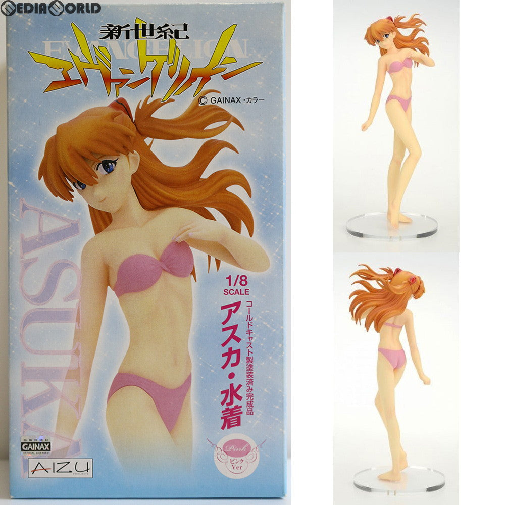 【中古即納】[FIG] アスカ 水着 ピンクVer. 新世紀エヴァンゲリオン 1/8完成品 フィギュア アイズ・プロジェクト(20071231)