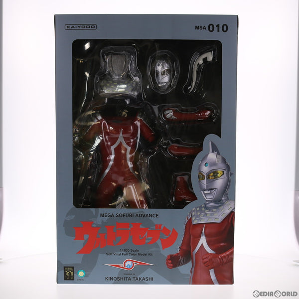 【中古即納】[FIG]メガソフビアドバンス MSA-010 ウルトラセブン 簡易組立キット フィギュア 海洋堂(20160625)