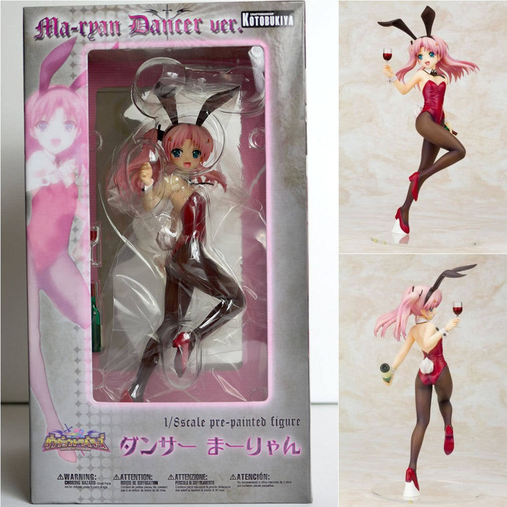 【中古即納】[FIG]ダンサー まーりゃん ToHeart2(トゥハート2) ダンジョントラベラーズ 1/8 完成品 フィギュア(PP441) コトブキヤ(20110729)