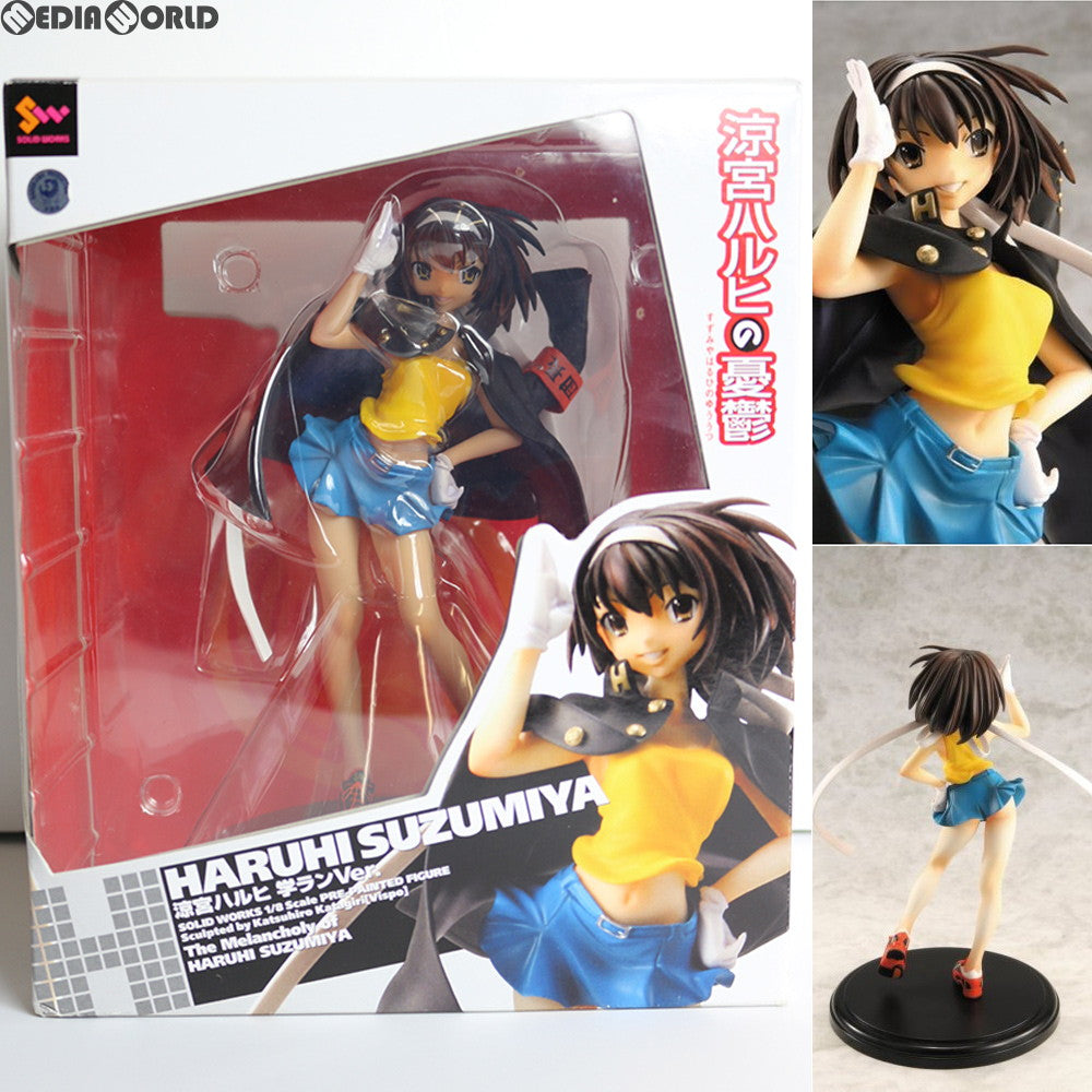 【中古即納】[FIG] 涼宮ハルヒ 学ランVer. 涼宮ハルヒの憂鬱 1/8完成品 フィギュア トイズワークス(20071115)
