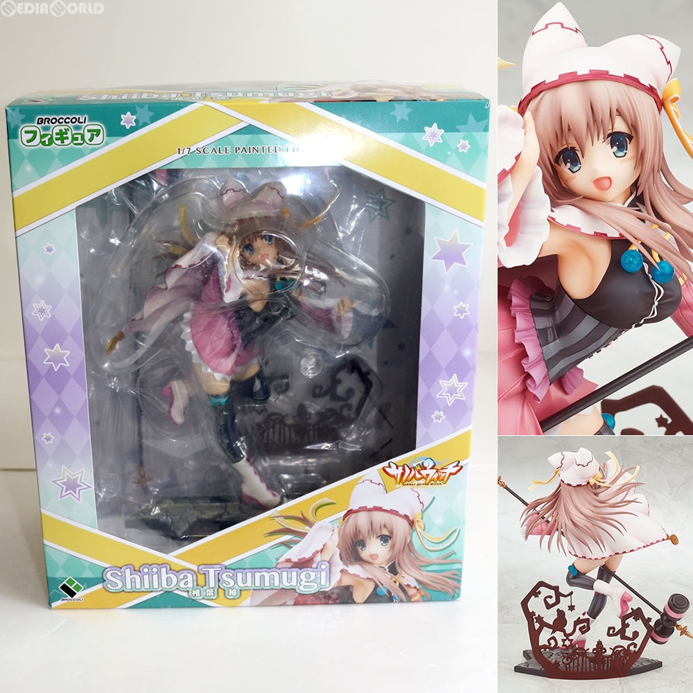 【中古即納】[FIG] 椎葉紬(しいばつむぎ) サノバウィッチ 1/7完成品 フィギュア ブロッコリー(20161030)