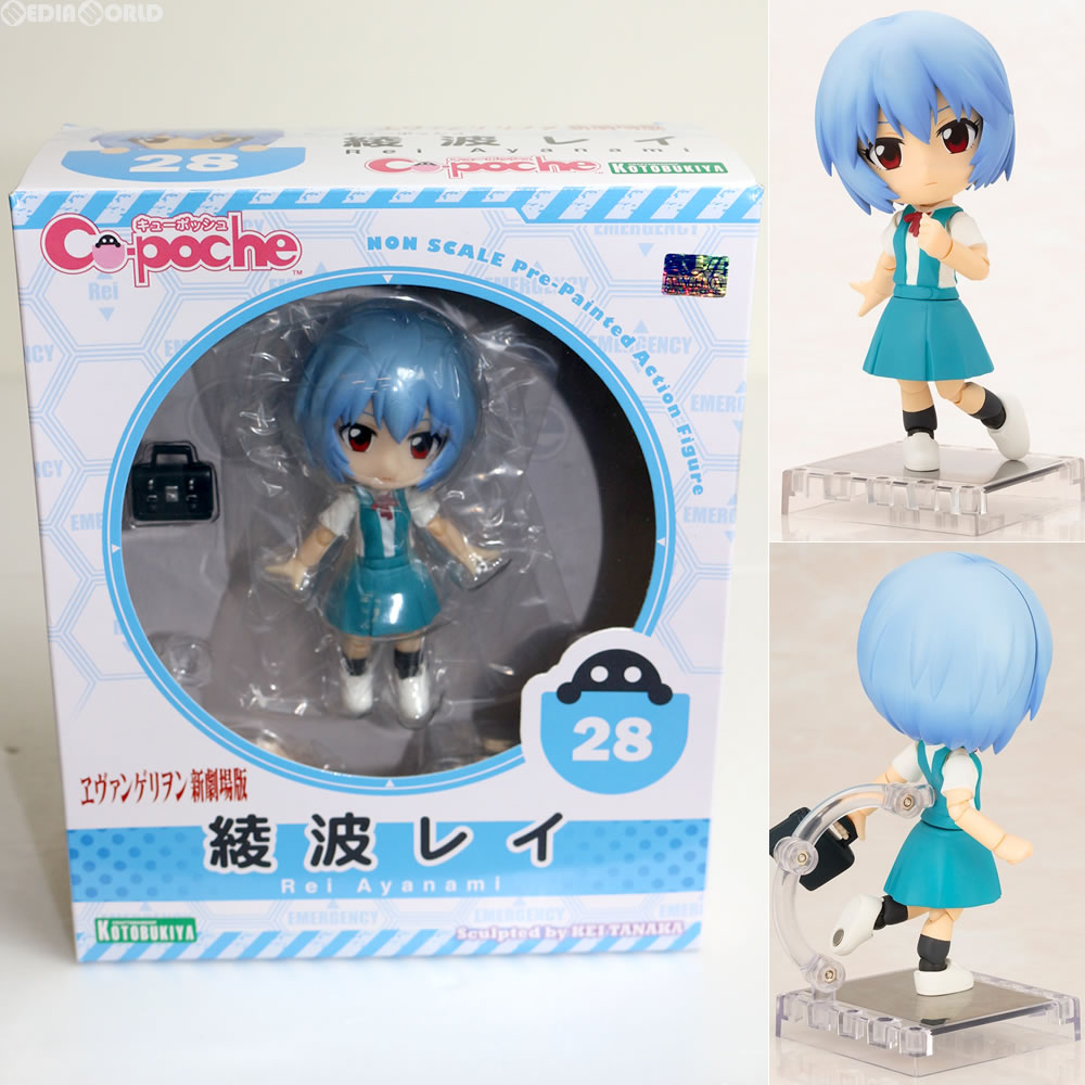 【中古即納】[FIG]キューポッシュ 綾波レイ ヱヴァンゲリヲン新劇場版 完成品 フィギュア(AD037) コトブキヤ(20160930)