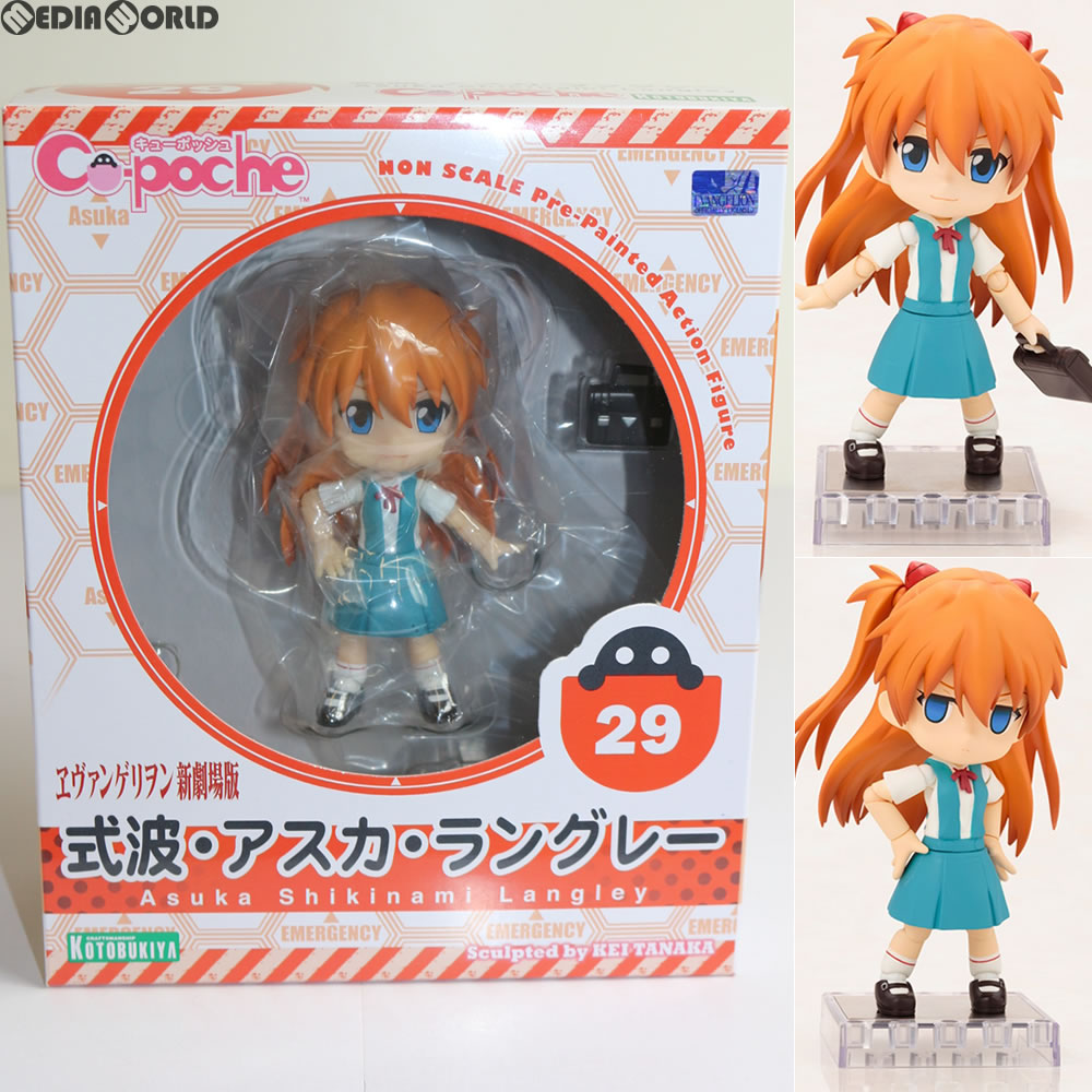 【中古即納】[FIG]キューポッシュ 式波・アスカ・ラングレー ヱヴァンゲリヲン新劇場版 完成品 フィギュア(AD038) コトブキヤ(20161014)