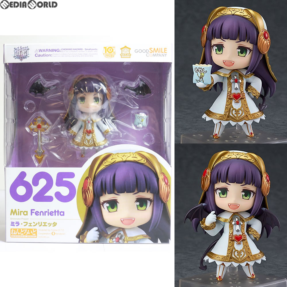 【中古即納】[FIG]ねんどろいど 625 ミラ・フェンリエッタ 白猫プロジェクト 完成品 可動フィギュア グッドスマイルカンパニー(20161022)