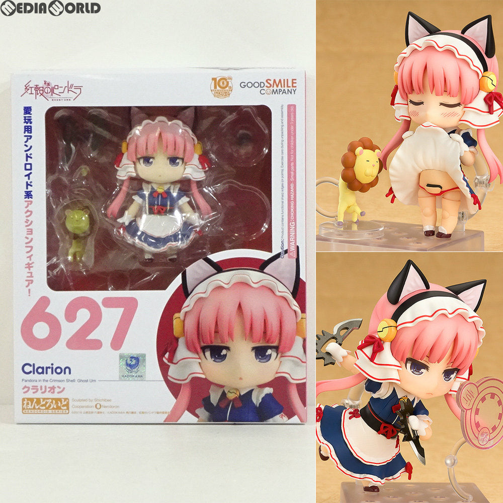 【中古即納】[FIG]ねんどろいど 627 クラリオン 紅殻のパンドラ 完成品 可動フィギュア グッドスマイルカンパニー(20161029)