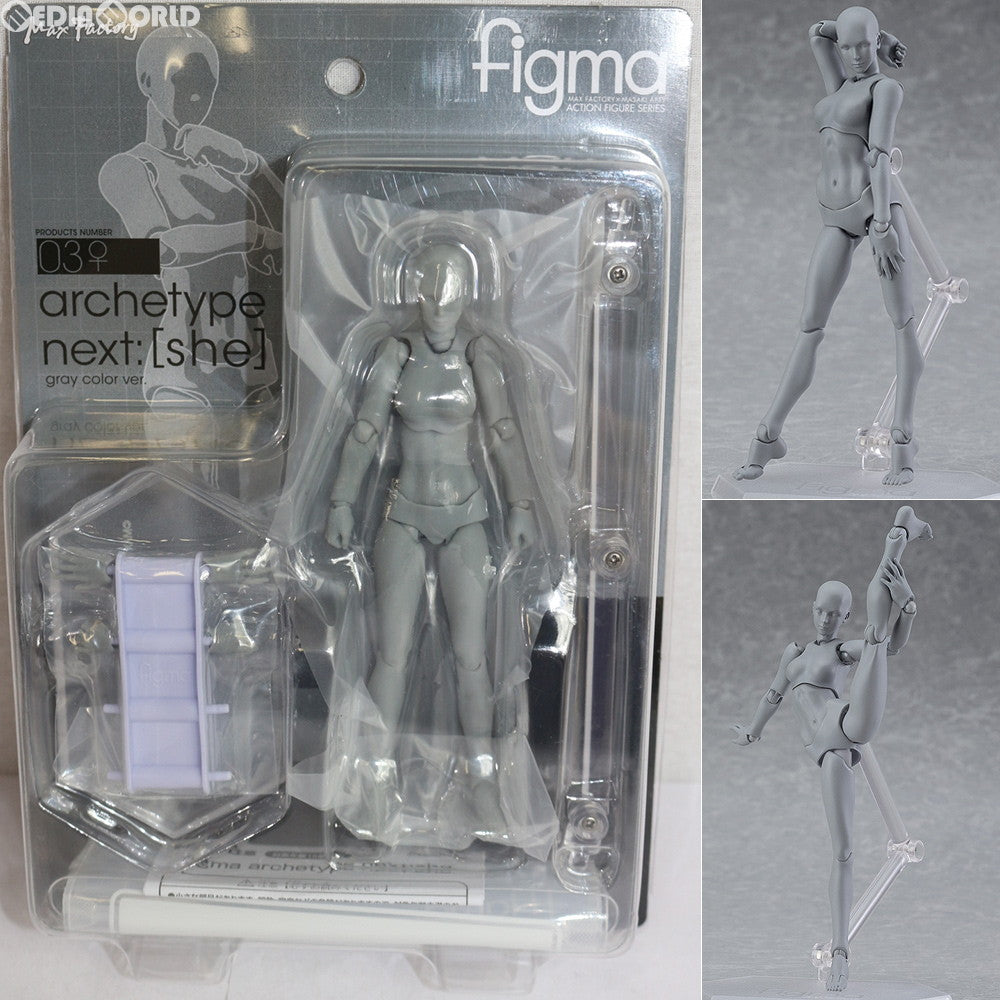 【中古即納】[FIG] figma(フィグマ) 03♀ archetype next:she(アーキタイプネクスト シー) gray color ver. 完成品 可動フィギュア マックスファクトリー(20180707)