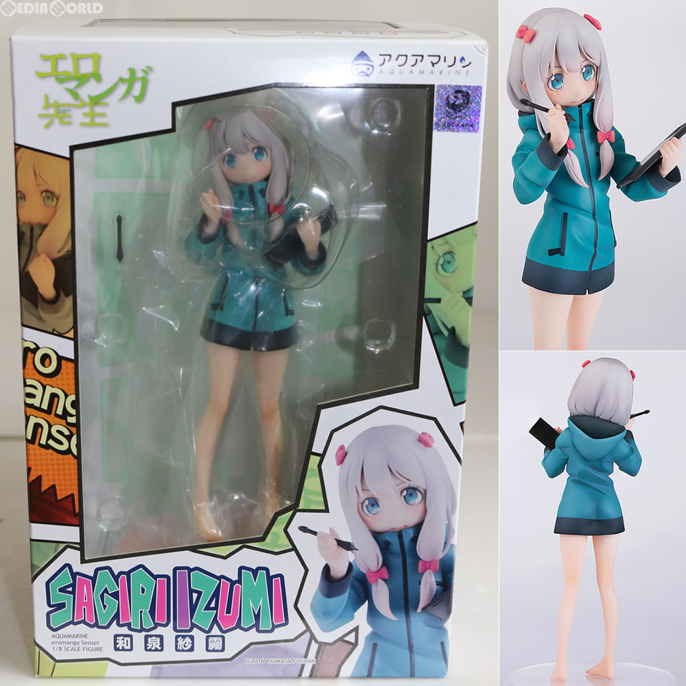【新品即納】[FIG] 和泉紗霧(いずみさぎり) エロマンガ先生 1/8完成品 フィギュア アクアマリン(20161028)