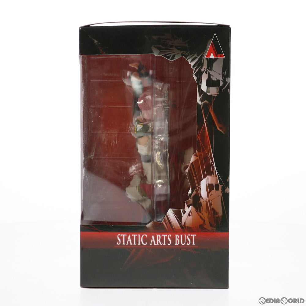 【中古即納】[FIG] STATIC ARTS BUST FINAL FANTASY XIII(スタティックアーツバスト ファイナルファンタジー13) ライトニング 完成品 スタチュー スクウェア・エニックス(20160909)