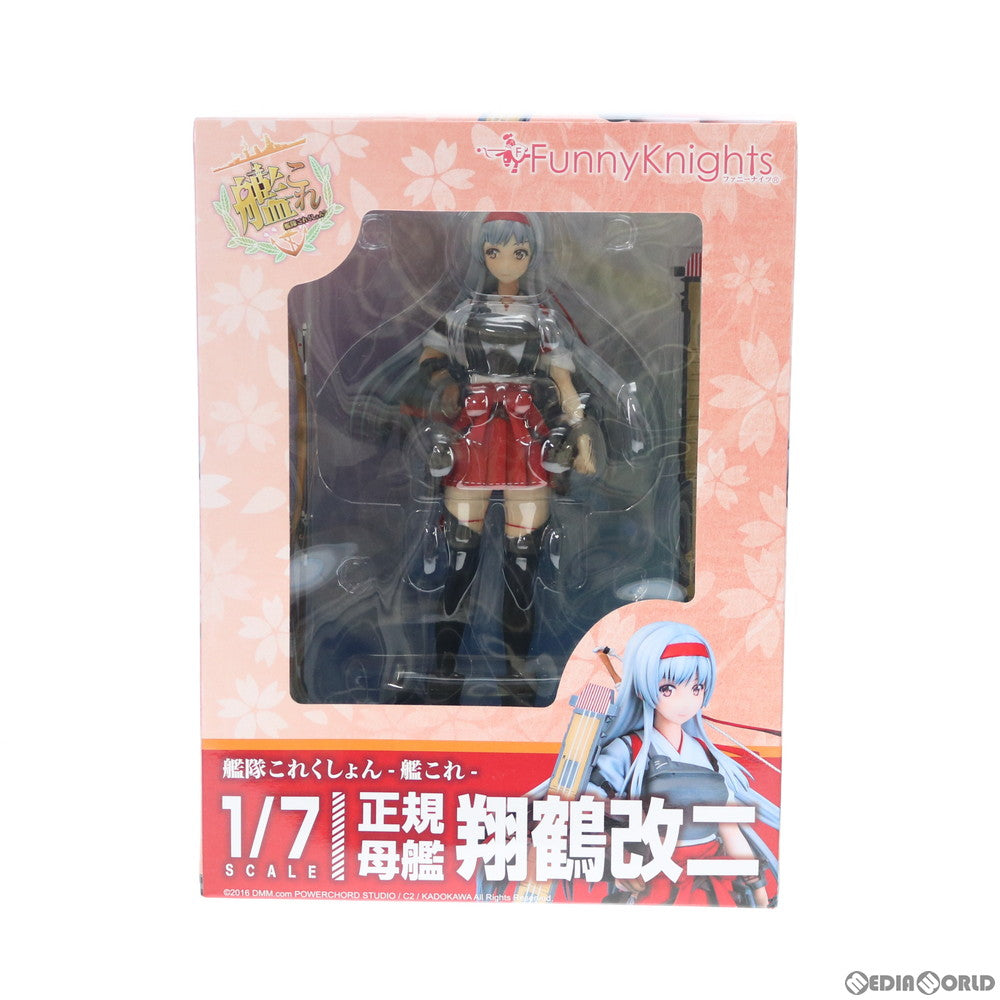 【中古即納】[FIG] 翔鶴改二(しょうかくかいに) 艦隊これくしょん -艦これ- 1/7 完成品 フィギュア ファニーナイツ(アオシマ) (20160803)