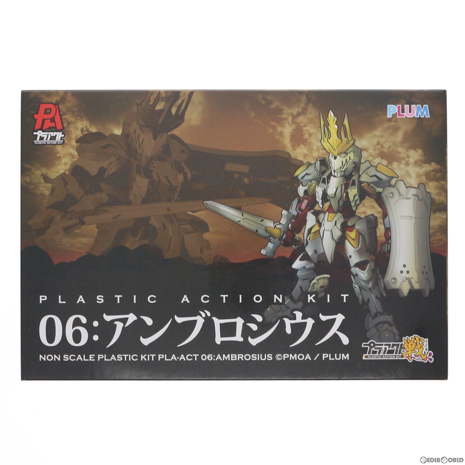 【中古即納】[PTM] プラアクト06 アンブロシウス プラモデル(PP054) PLUM(プラム) (20160828)