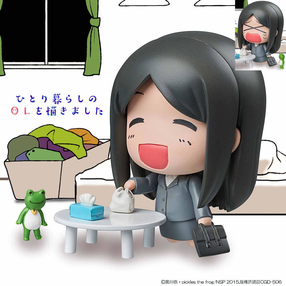 【新品即納】[FIG] OLさん ひとり暮らしのOLを描きました 完成品 フィギュア A-TOYS(20160724)