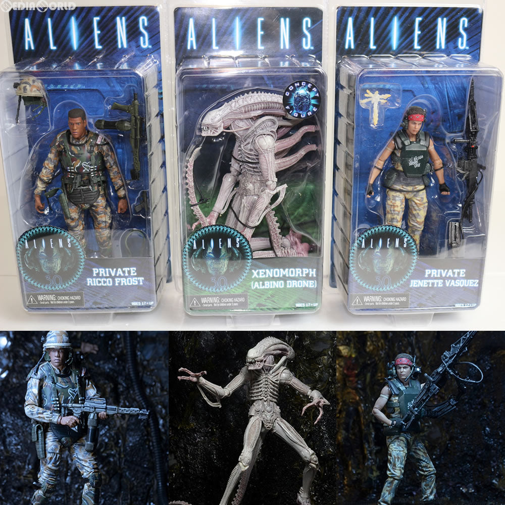 【中古即納】[FIG] エイリアン/ 7インチ アクションフィギュア シリーズ9 3種セット ネカ(20160918)